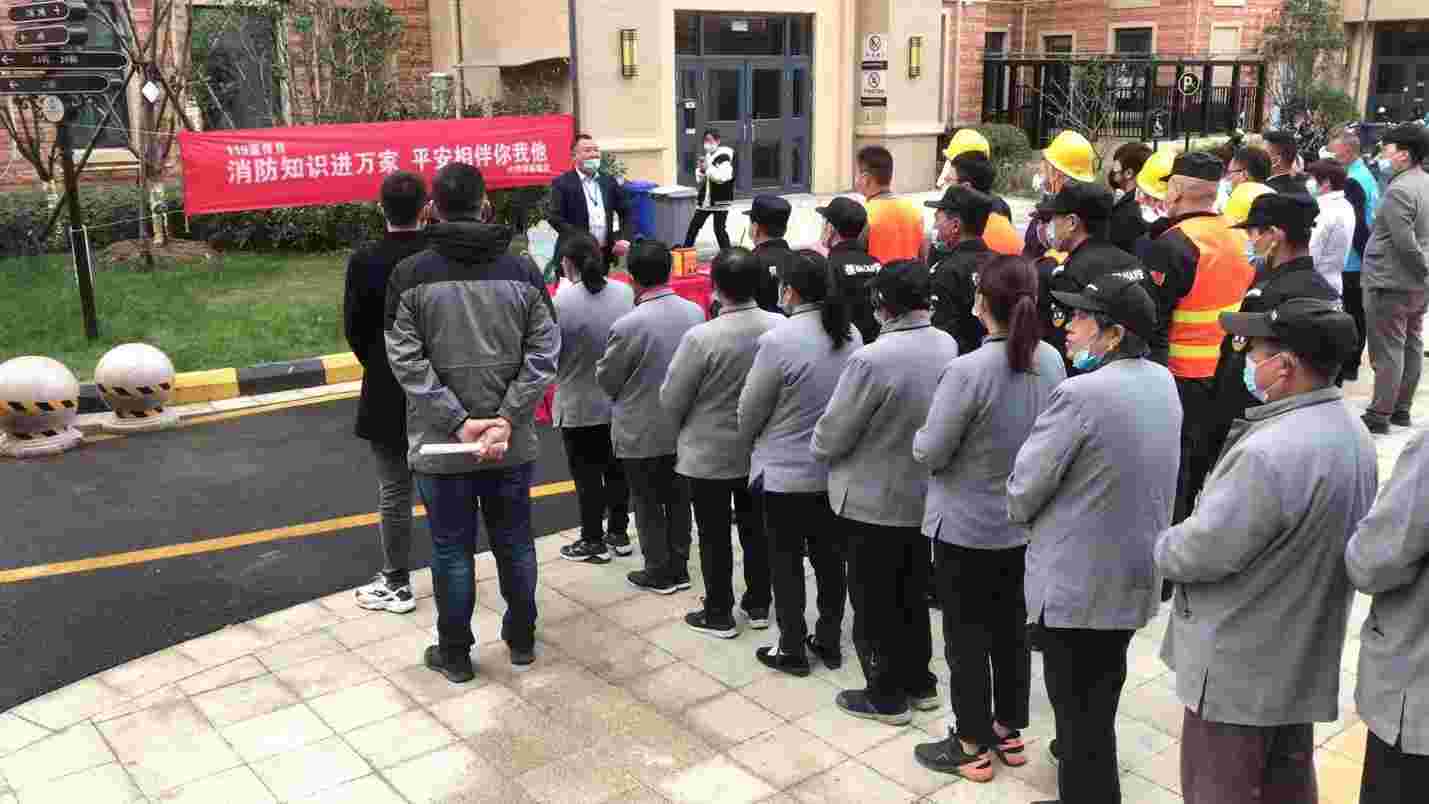 淮安保安消防演练.jpg